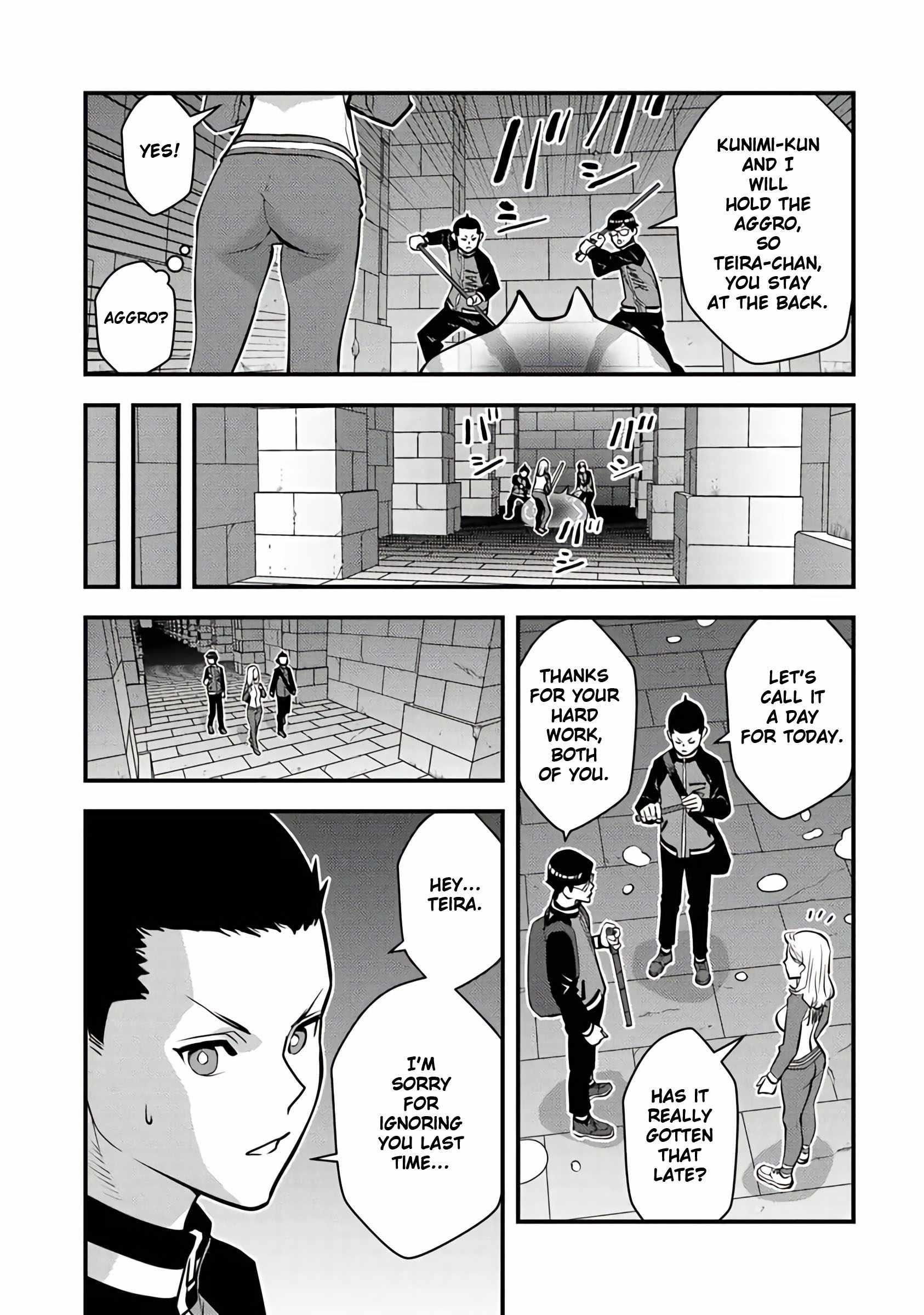 The hero returns from another world, becomes an influencer, and earns money in the real world, where dungeons have appeared! Chapter 16 - Page 14