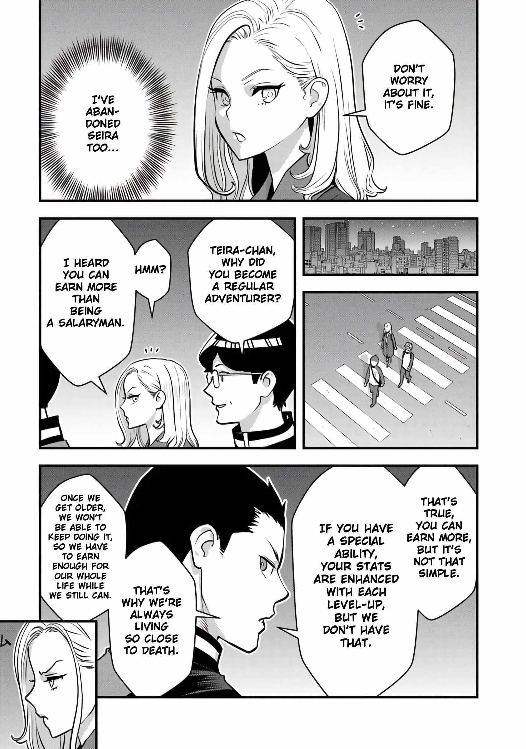 The hero returns from another world, becomes an influencer, and earns money in the real world, where dungeons have appeared! Chapter 16 - Page 15