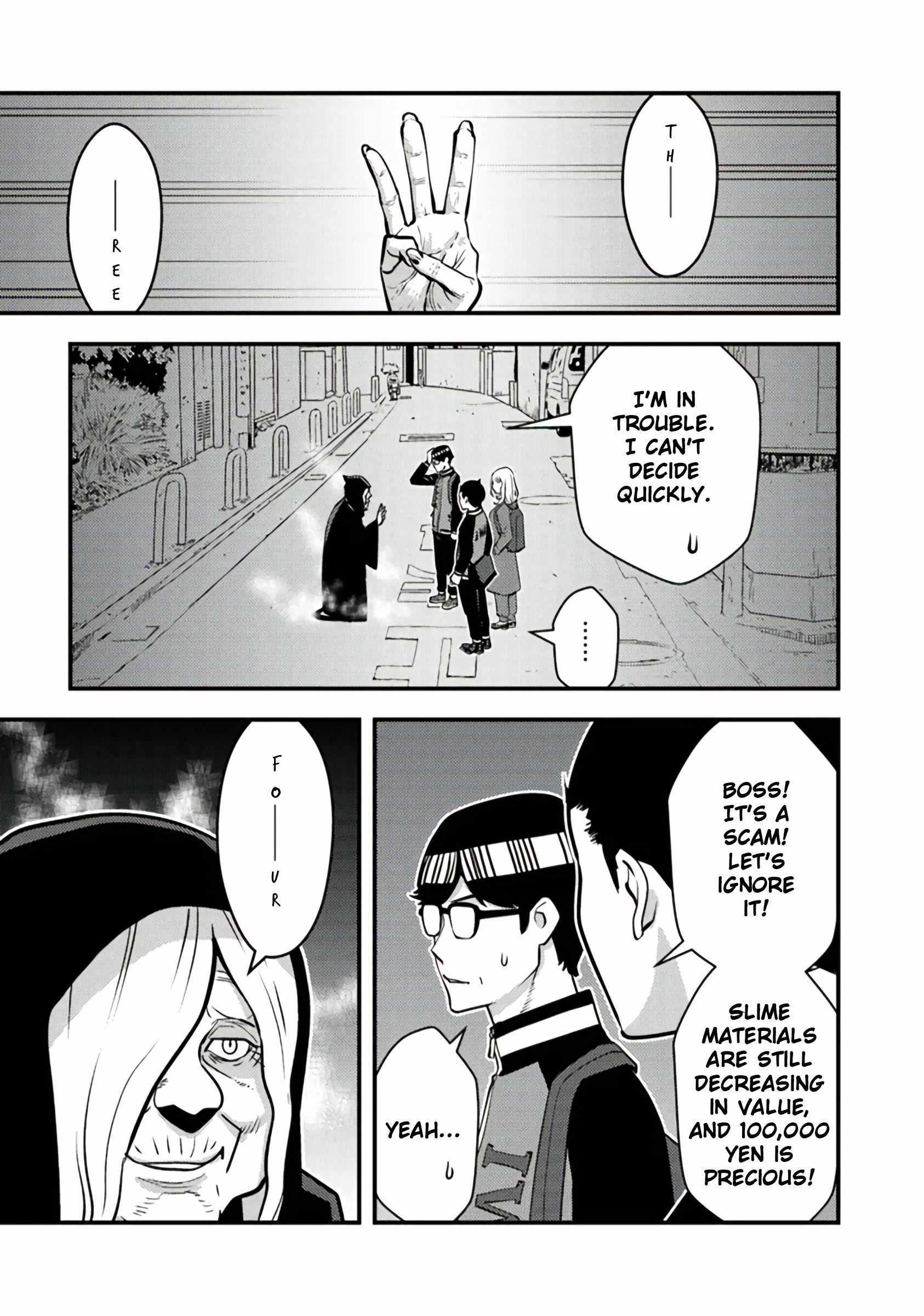 The hero returns from another world, becomes an influencer, and earns money in the real world, where dungeons have appeared! Chapter 17 - Page 11