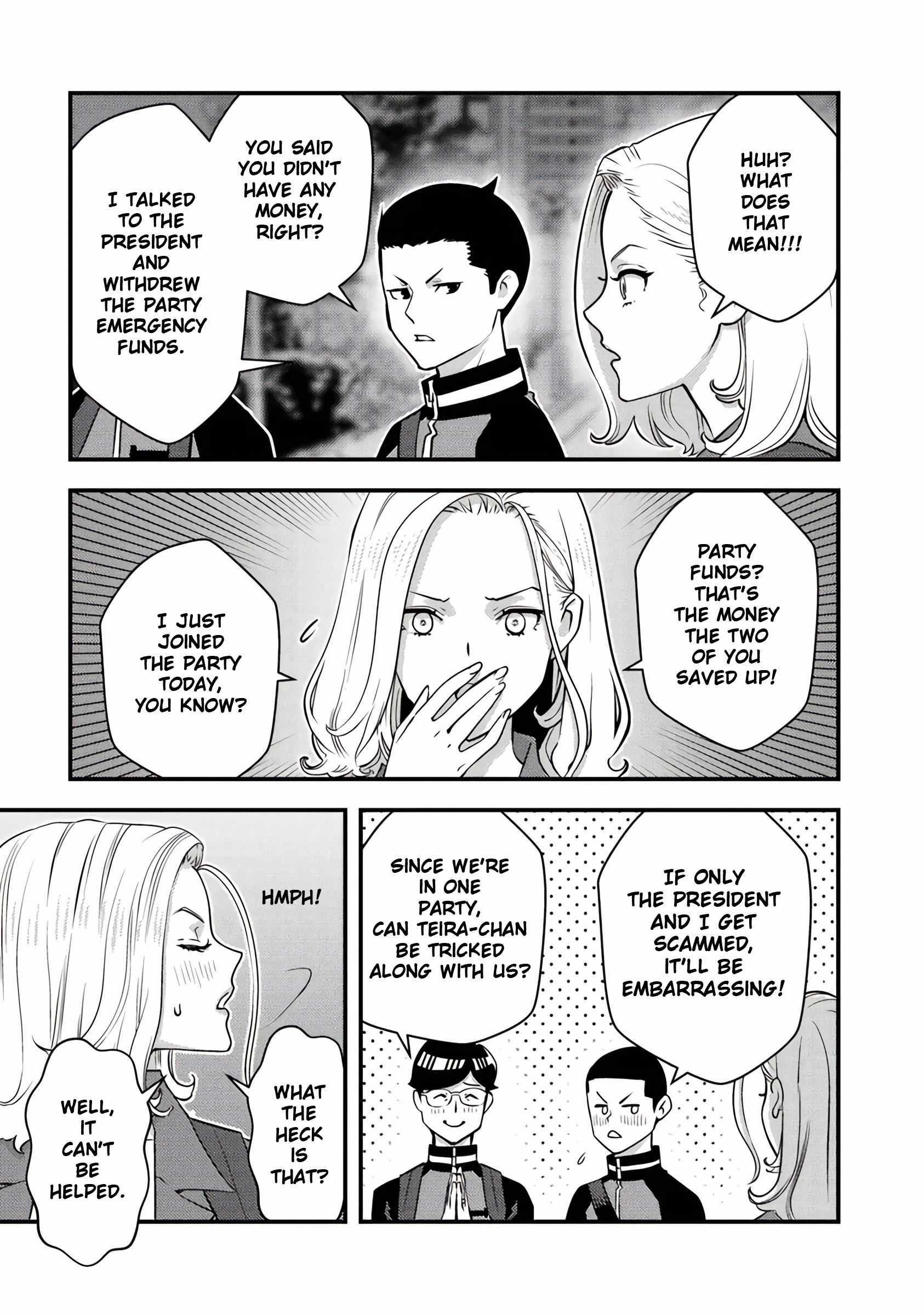 The hero returns from another world, becomes an influencer, and earns money in the real world, where dungeons have appeared! Chapter 17 - Page 19