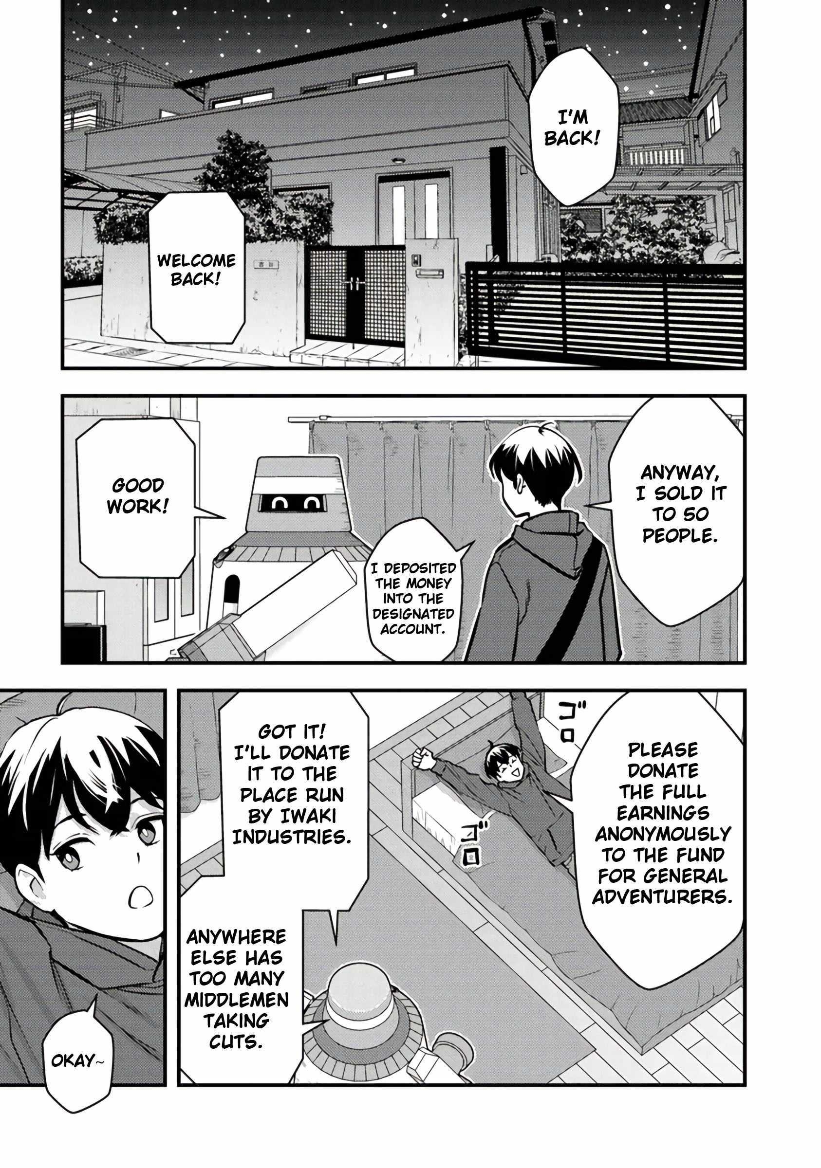 The hero returns from another world, becomes an influencer, and earns money in the real world, where dungeons have appeared! Chapter 17 - Page 25