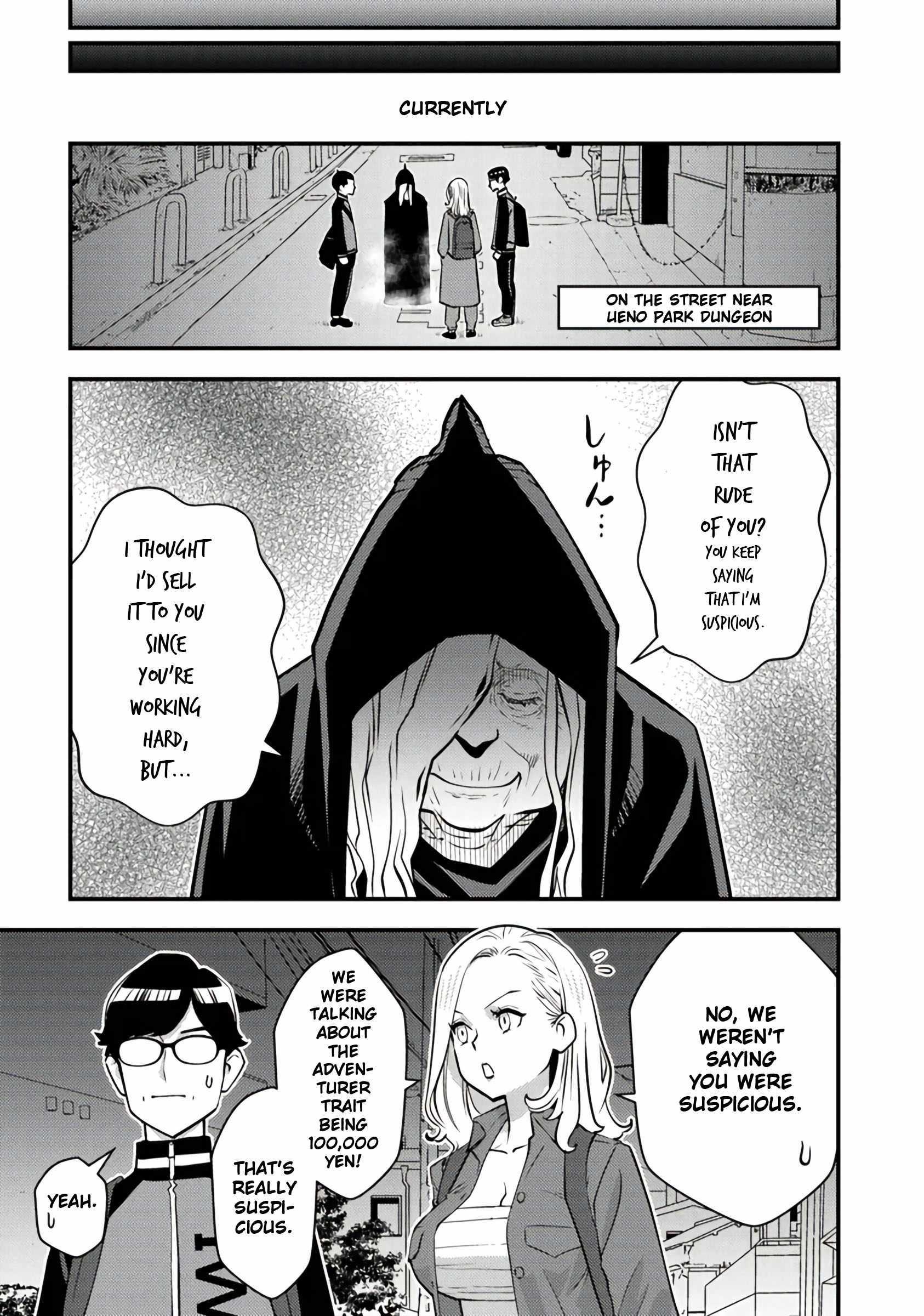 The hero returns from another world, becomes an influencer, and earns money in the real world, where dungeons have appeared! Chapter 17 - Page 5