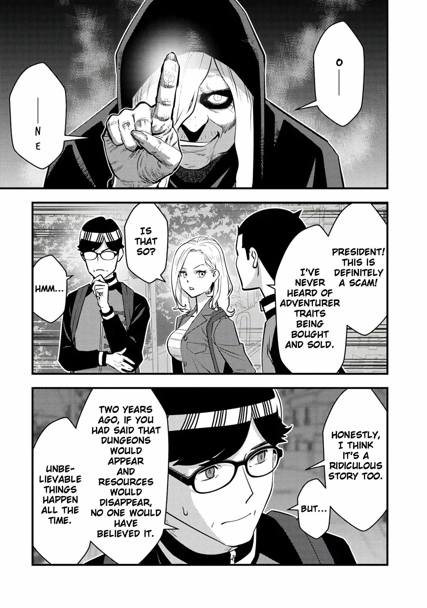 The hero returns from another world, becomes an influencer, and earns money in the real world, where dungeons have appeared! Chapter 17 - Page 9