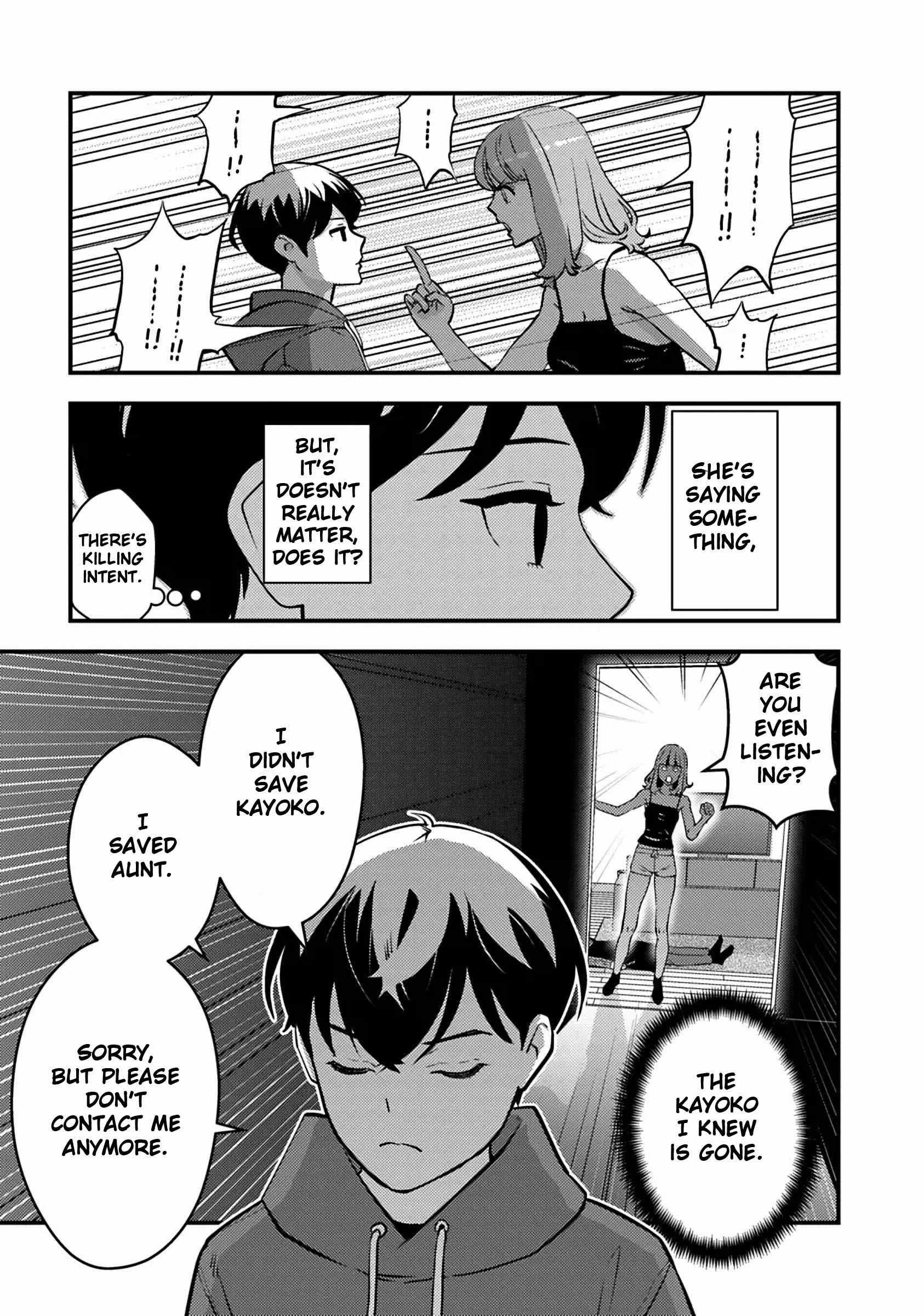 The hero returns from another world, becomes an influencer, and earns money in the real world, where dungeons have appeared! Chapter 18 - Page 15