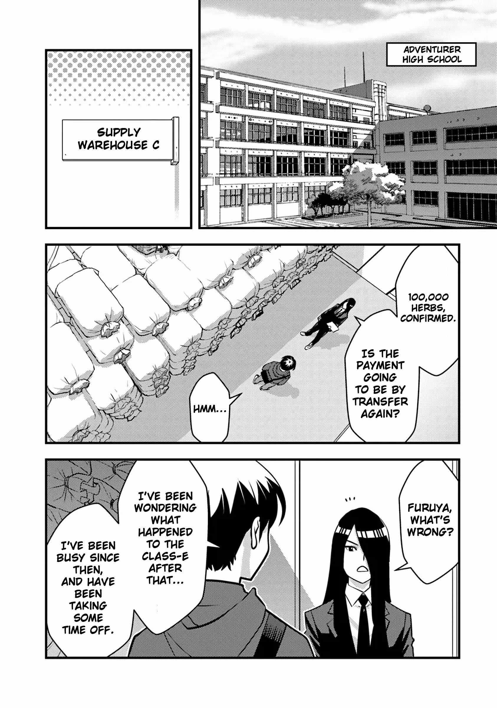 The hero returns from another world, becomes an influencer, and earns money in the real world, where dungeons have appeared! Chapter 18 - Page 2