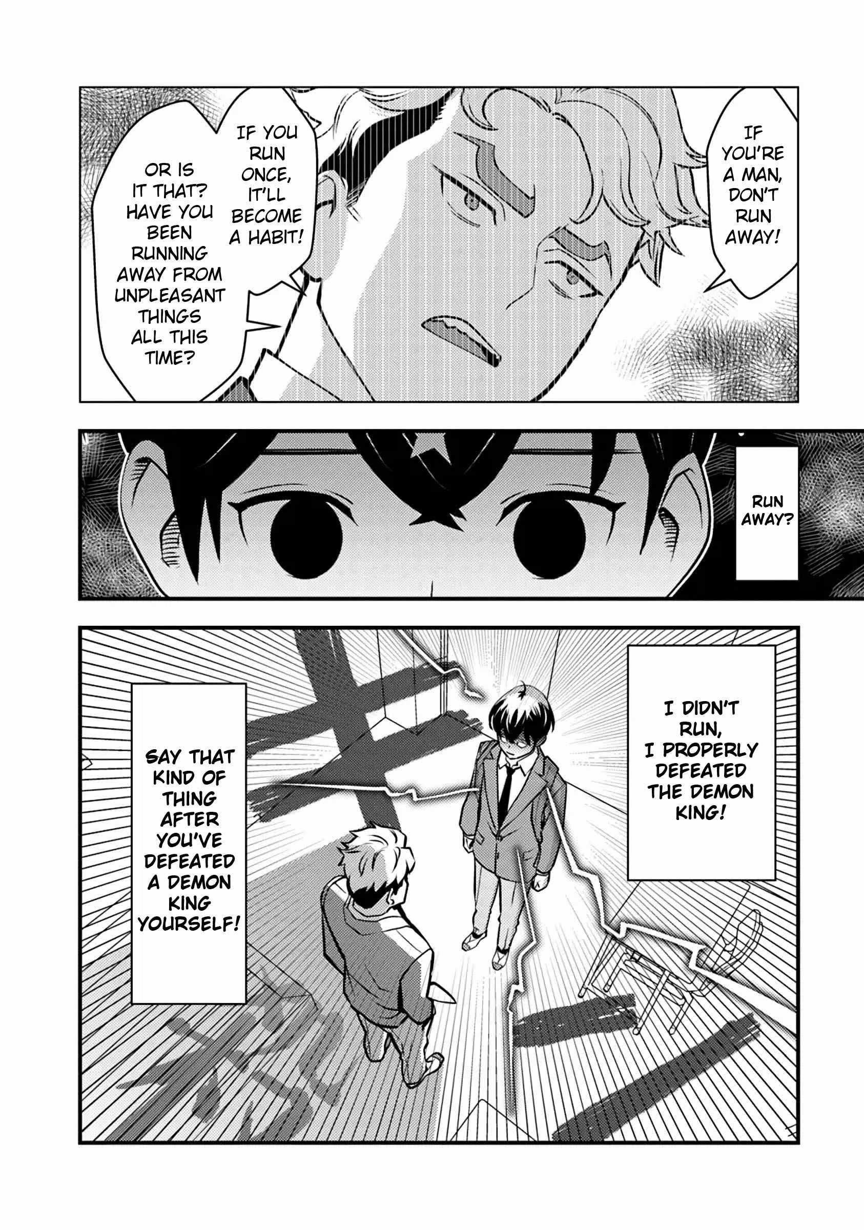 The hero returns from another world, becomes an influencer, and earns money in the real world, where dungeons have appeared! Chapter 19 - Page 11