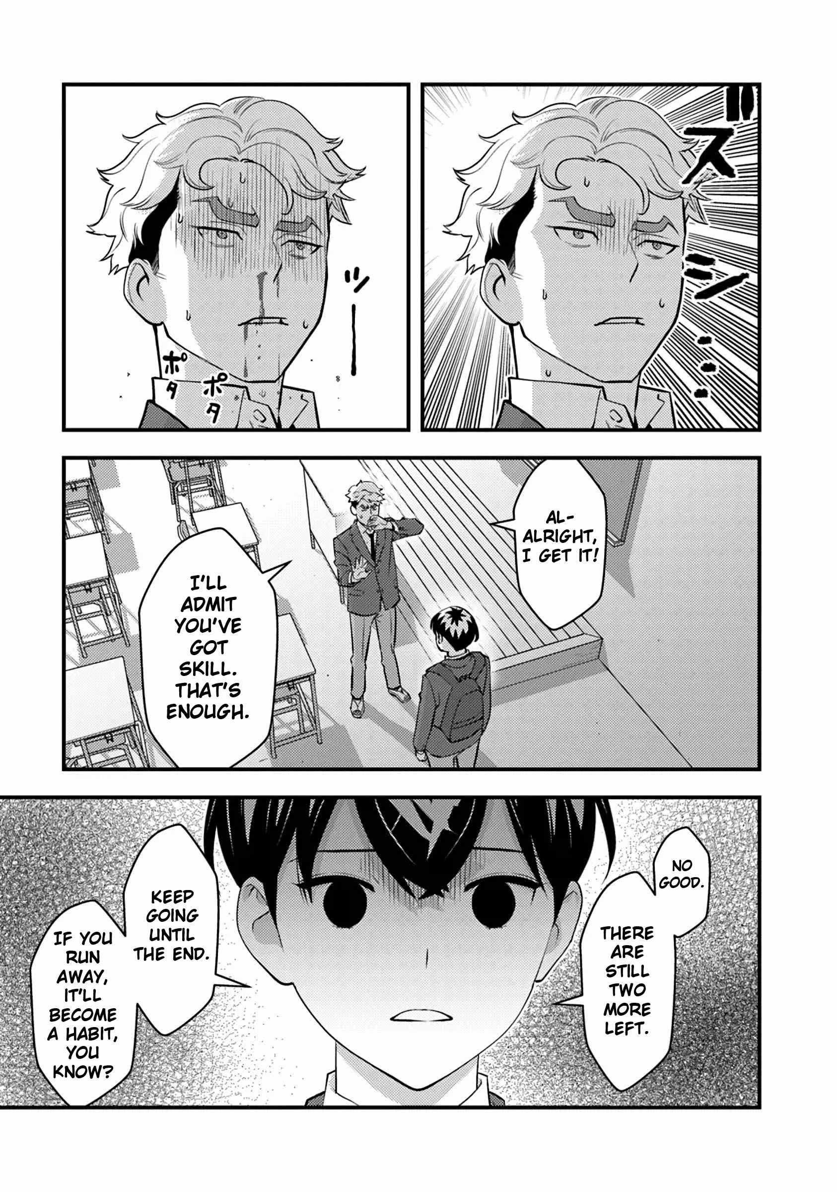 The hero returns from another world, becomes an influencer, and earns money in the real world, where dungeons have appeared! Chapter 19 - Page 12