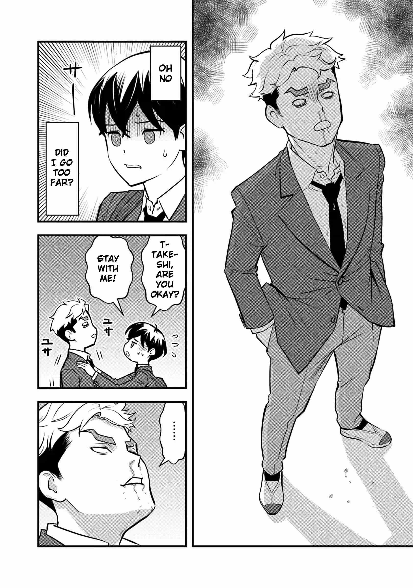 The hero returns from another world, becomes an influencer, and earns money in the real world, where dungeons have appeared! Chapter 19 - Page 19