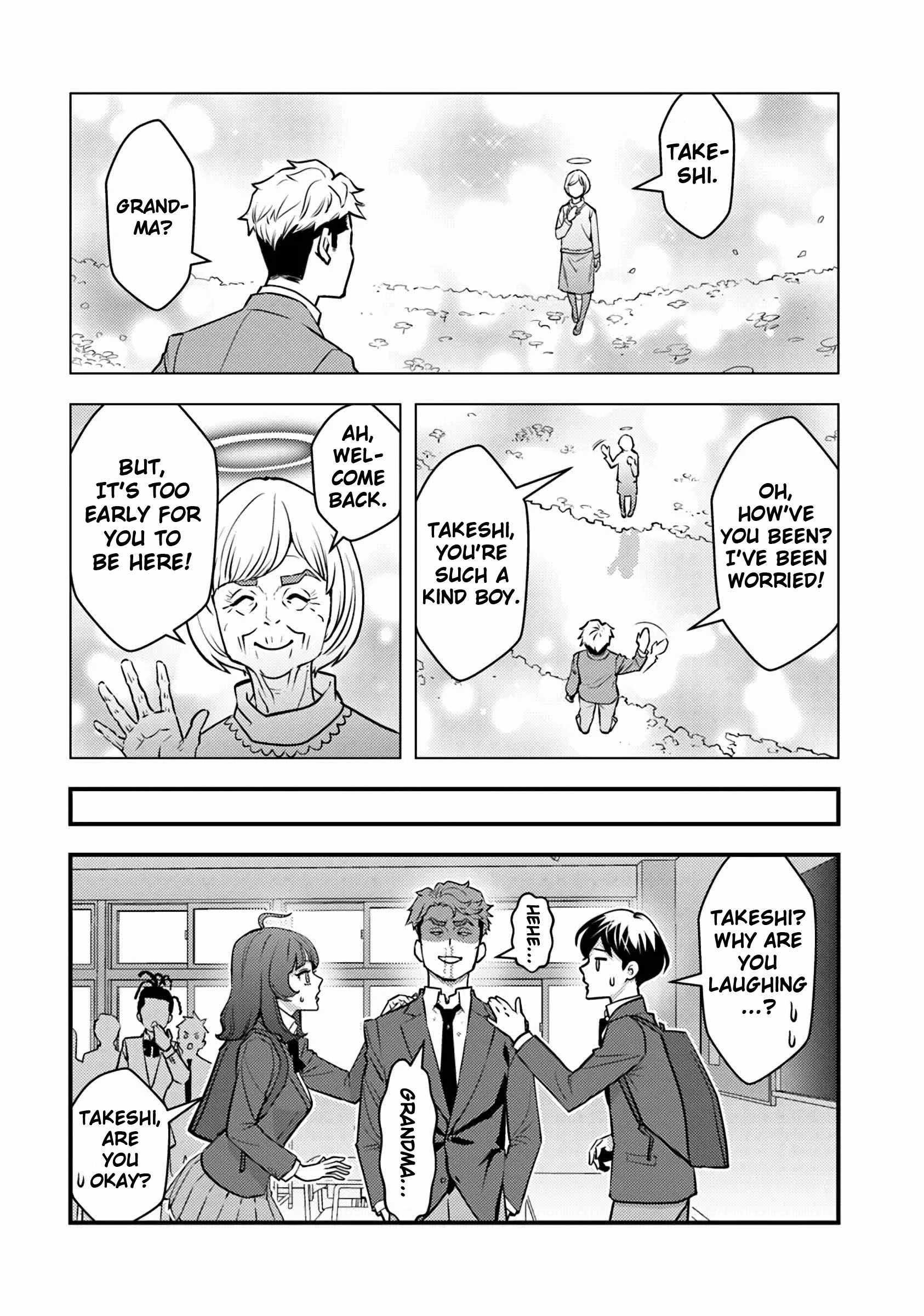 The hero returns from another world, becomes an influencer, and earns money in the real world, where dungeons have appeared! Chapter 19 - Page 20