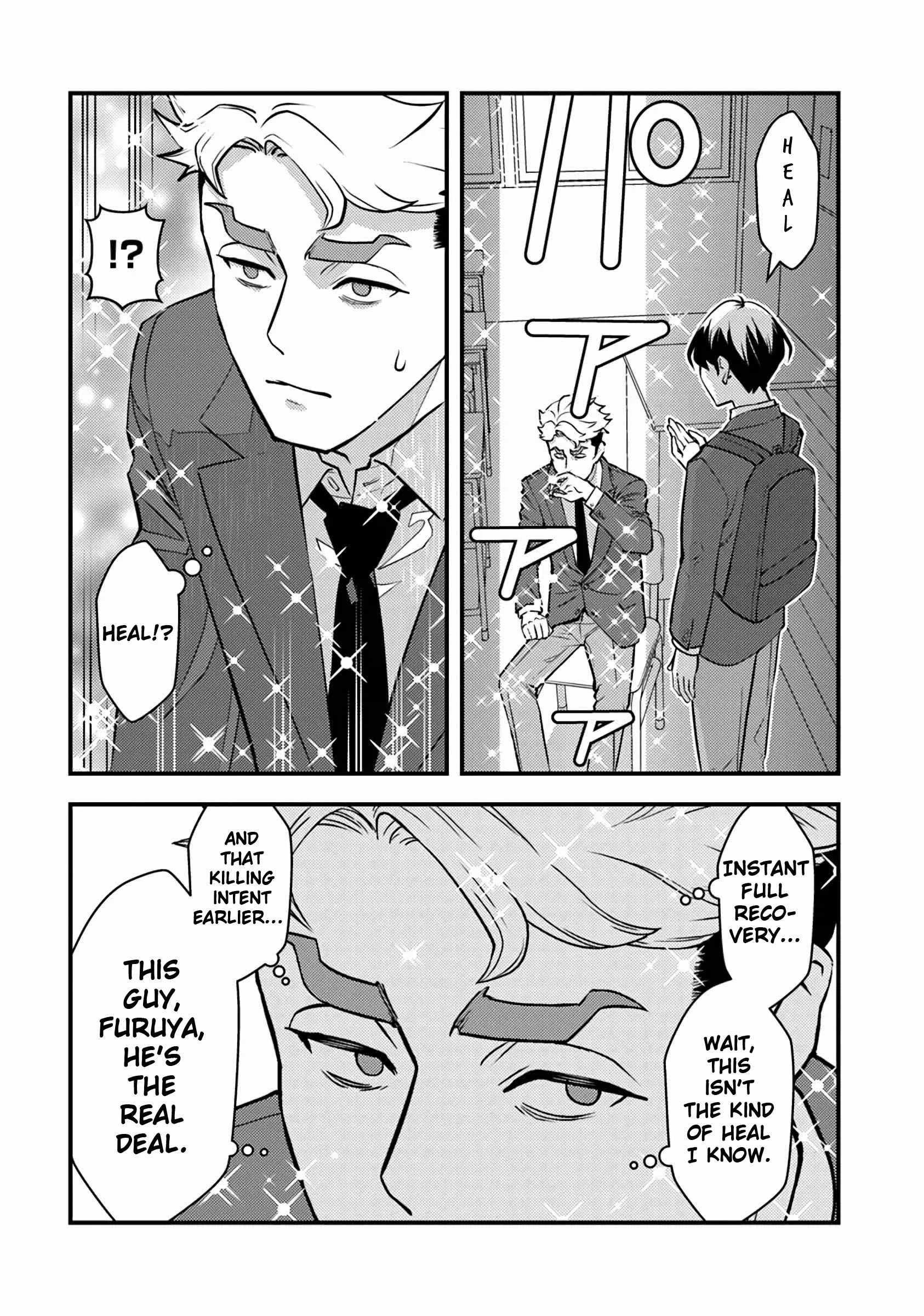 The hero returns from another world, becomes an influencer, and earns money in the real world, where dungeons have appeared! Chapter 19 - Page 22