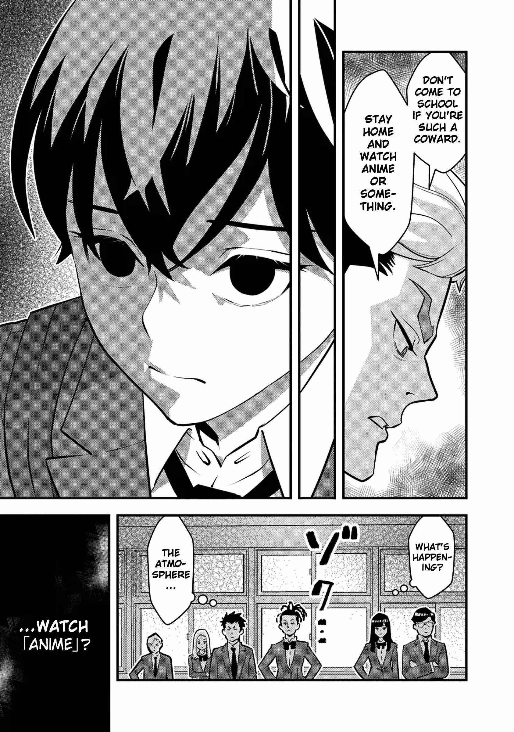 The hero returns from another world, becomes an influencer, and earns money in the real world, where dungeons have appeared! Chapter 19 - Page 5