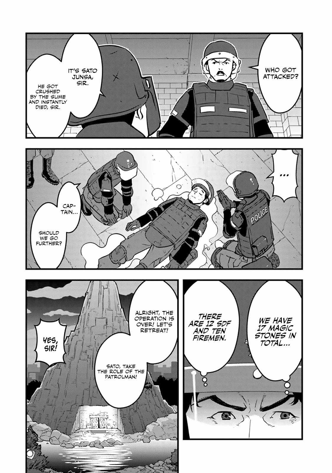 The hero returns from another world, becomes an influencer, and earns money in the real world, where dungeons have appeared! Chapter 2.1 - Page 17