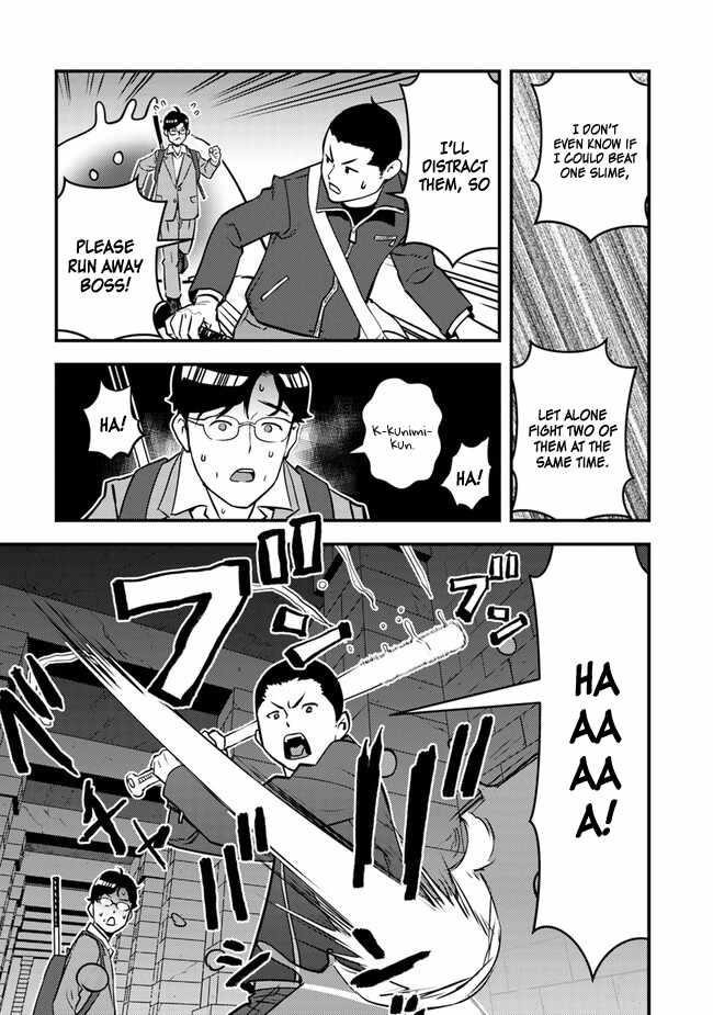 The hero returns from another world, becomes an influencer, and earns money in the real world, where dungeons have appeared! Chapter 2.2 - Page 14