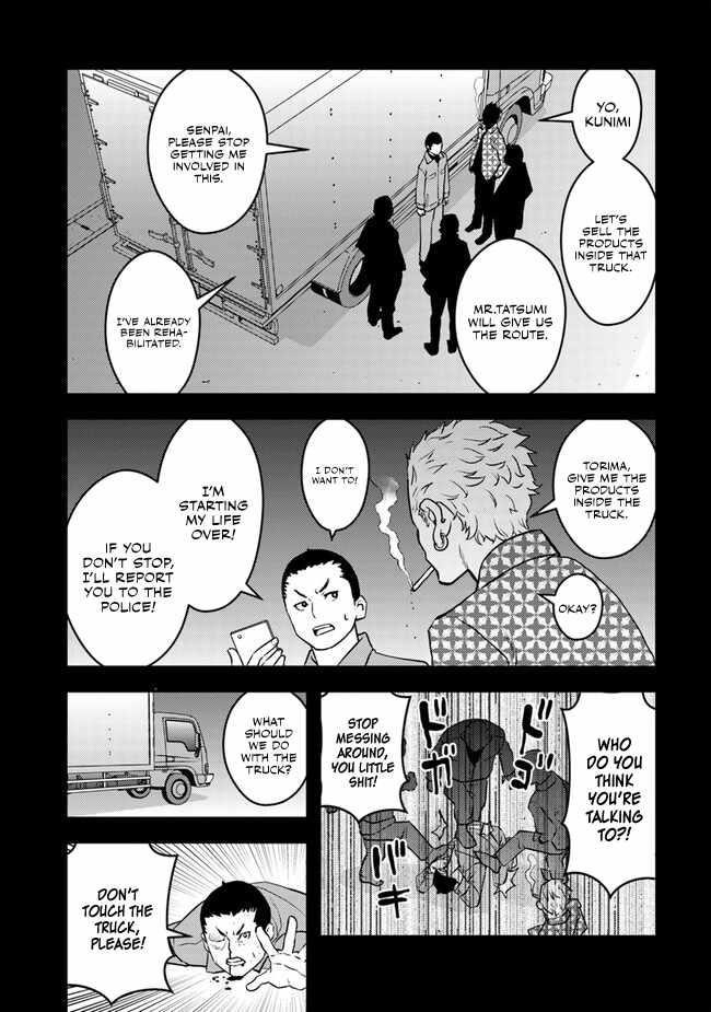 The hero returns from another world, becomes an influencer, and earns money in the real world, where dungeons have appeared! Chapter 2.2 - Page 19