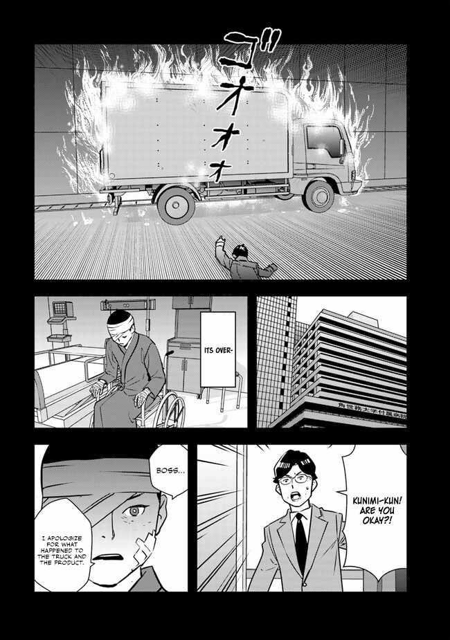 The hero returns from another world, becomes an influencer, and earns money in the real world, where dungeons have appeared! Chapter 2.2 - Page 20