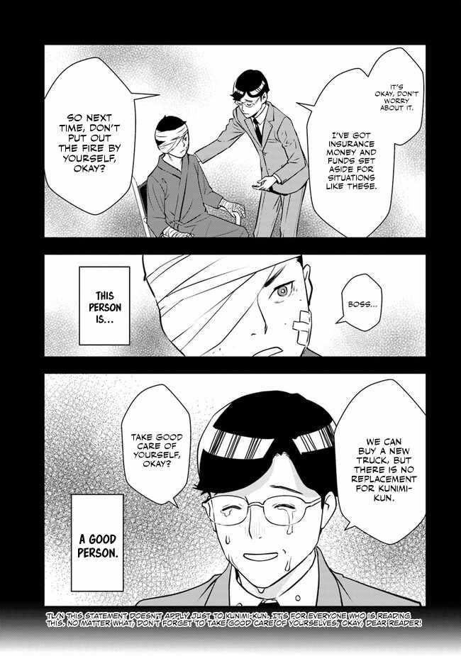 The hero returns from another world, becomes an influencer, and earns money in the real world, where dungeons have appeared! Chapter 2.2 - Page 21