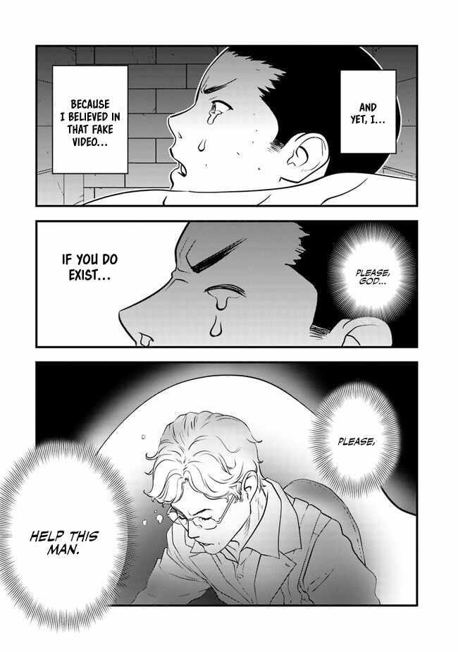 The hero returns from another world, becomes an influencer, and earns money in the real world, where dungeons have appeared! Chapter 2.2 - Page 22