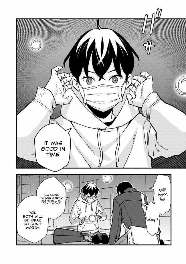 The hero returns from another world, becomes an influencer, and earns money in the real world, where dungeons have appeared! Chapter 2.2 - Page 25