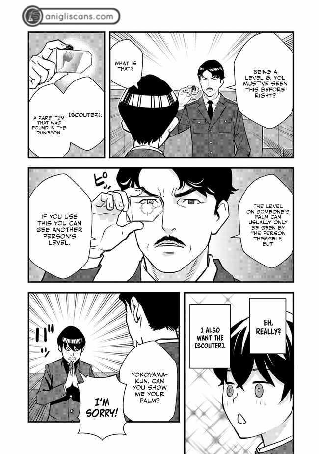 The hero returns from another world, becomes an influencer, and earns money in the real world, where dungeons have appeared! Chapter 2.2 - Page 5