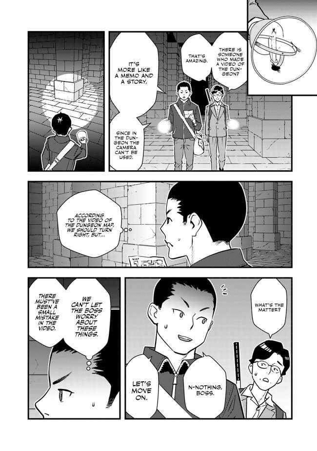 The hero returns from another world, becomes an influencer, and earns money in the real world, where dungeons have appeared! Chapter 2.2 - Page 9