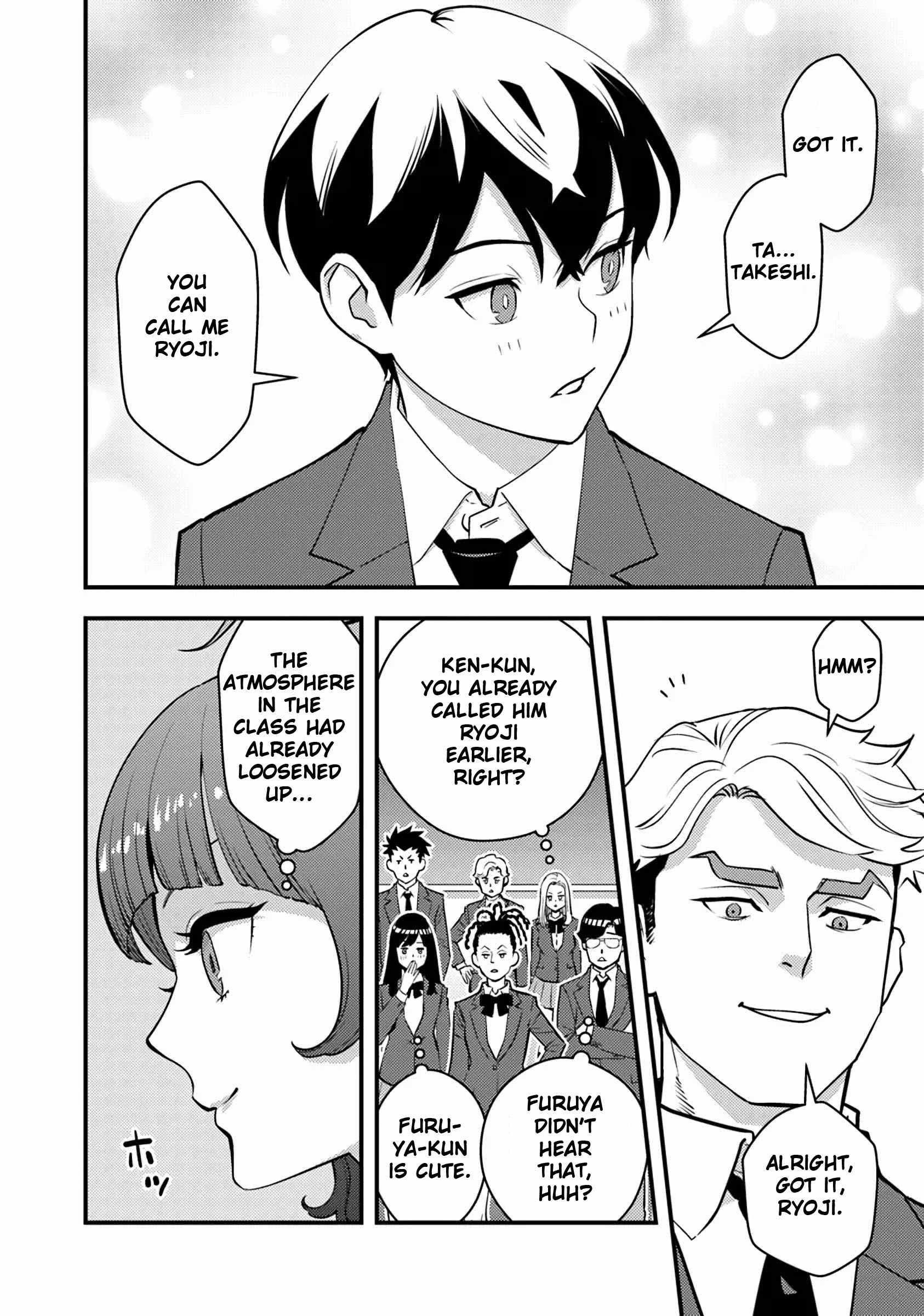 The hero returns from another world, becomes an influencer, and earns money in the real world, where dungeons have appeared! Chapter 20 - Page 14