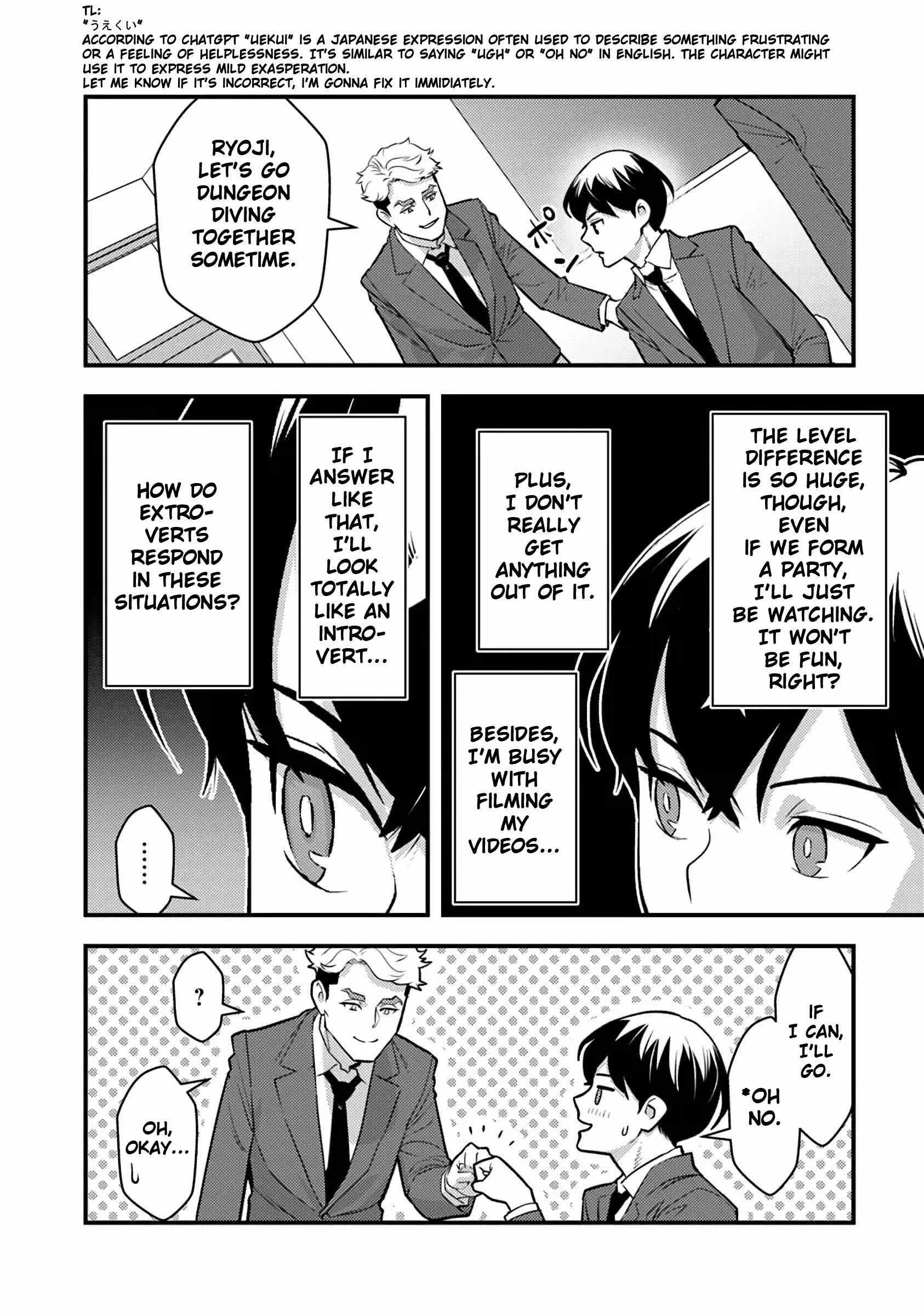 The hero returns from another world, becomes an influencer, and earns money in the real world, where dungeons have appeared! Chapter 20 - Page 16