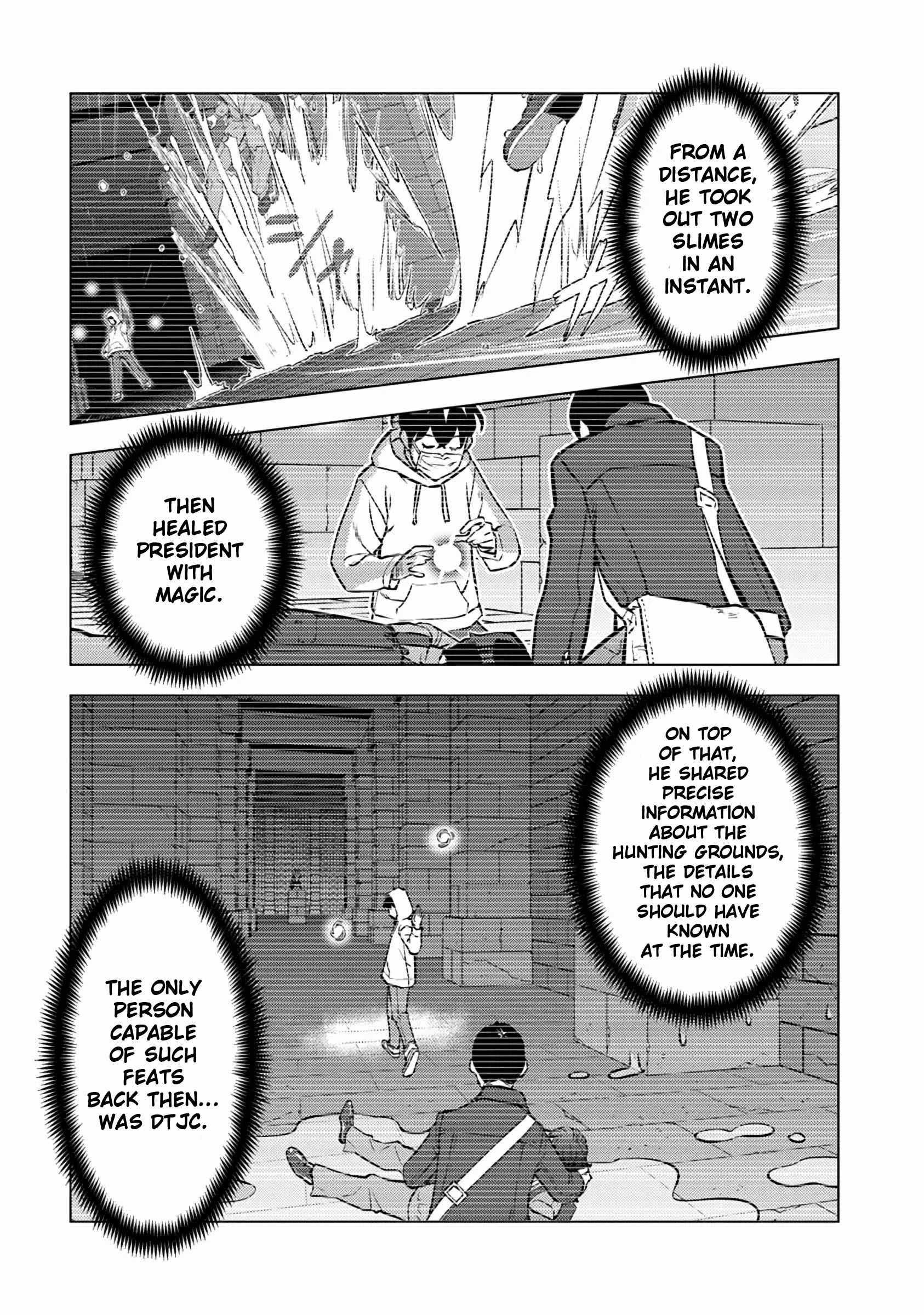 The hero returns from another world, becomes an influencer, and earns money in the real world, where dungeons have appeared! Chapter 20 - Page 19