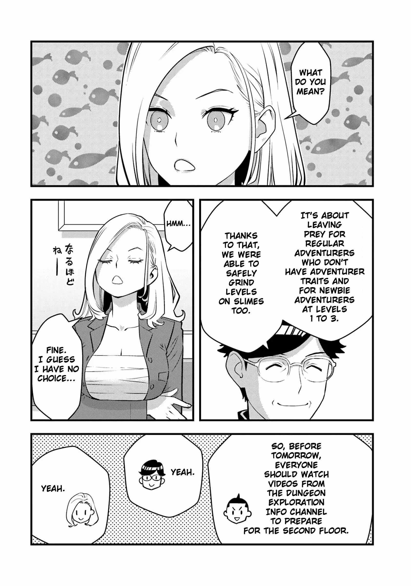 The hero returns from another world, becomes an influencer, and earns money in the real world, where dungeons have appeared! Chapter 20 - Page 3