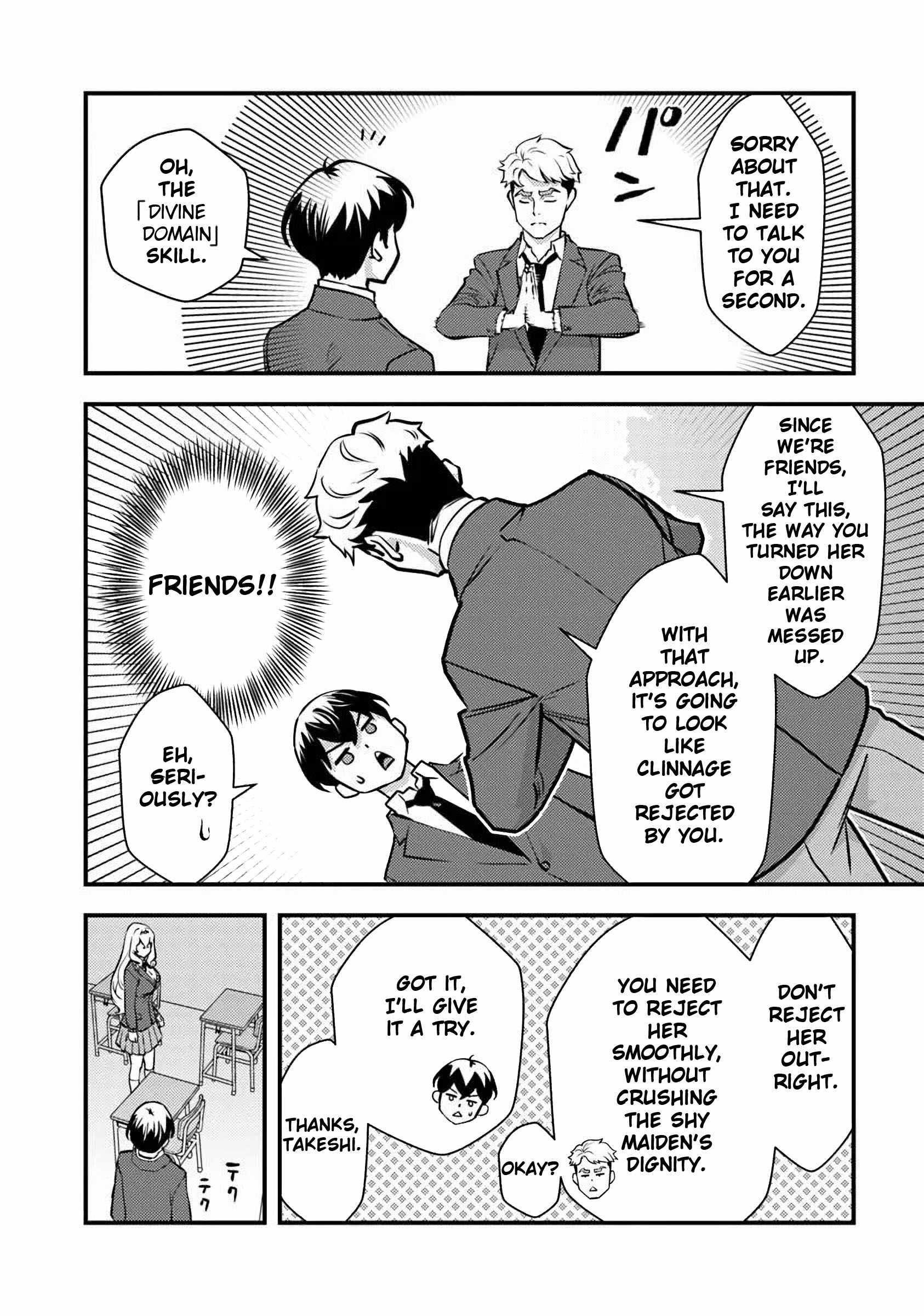 The hero returns from another world, becomes an influencer, and earns money in the real world, where dungeons have appeared! Chapter 22 - Page 22