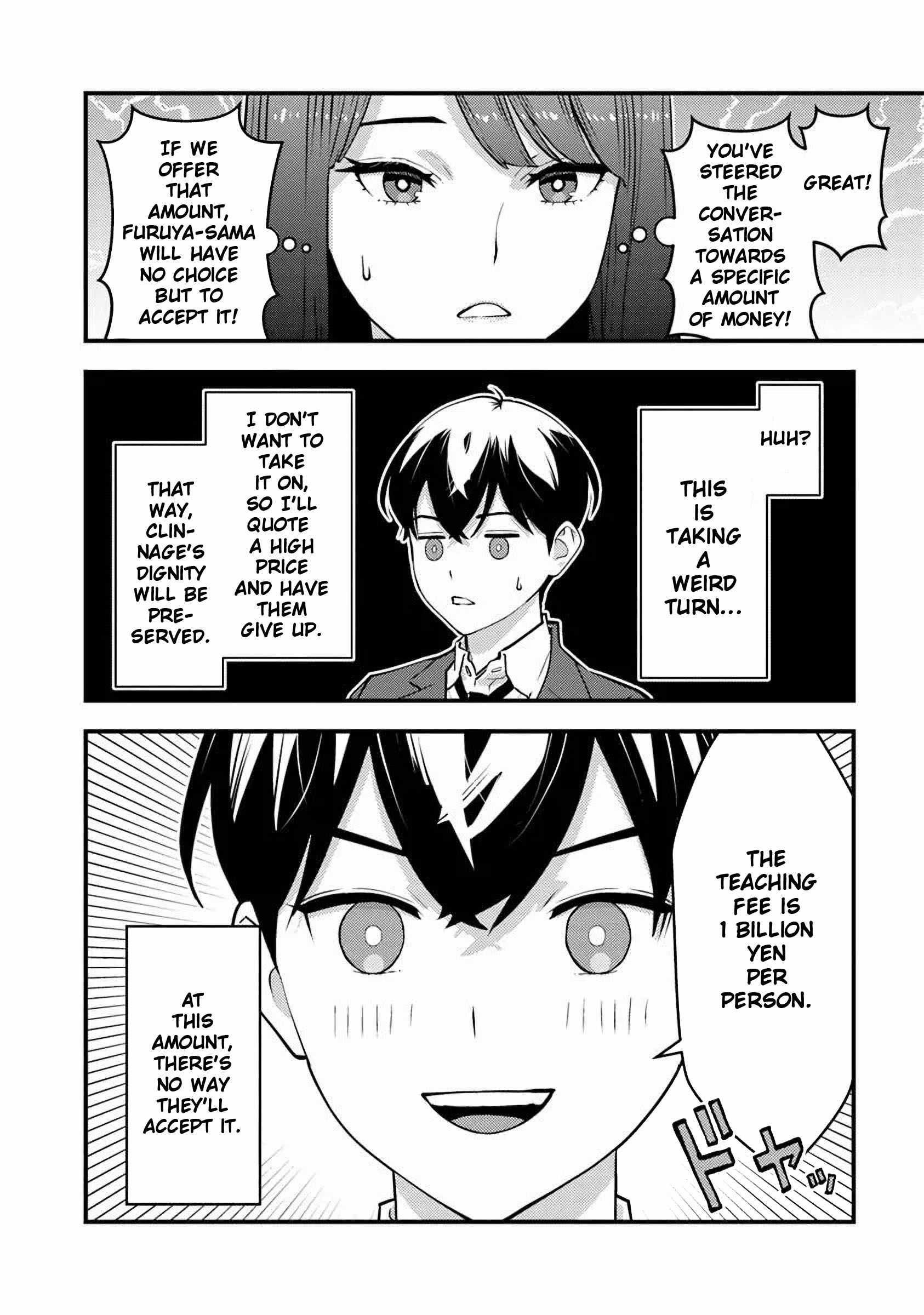 The hero returns from another world, becomes an influencer, and earns money in the real world, where dungeons have appeared! Chapter 22 - Page 26