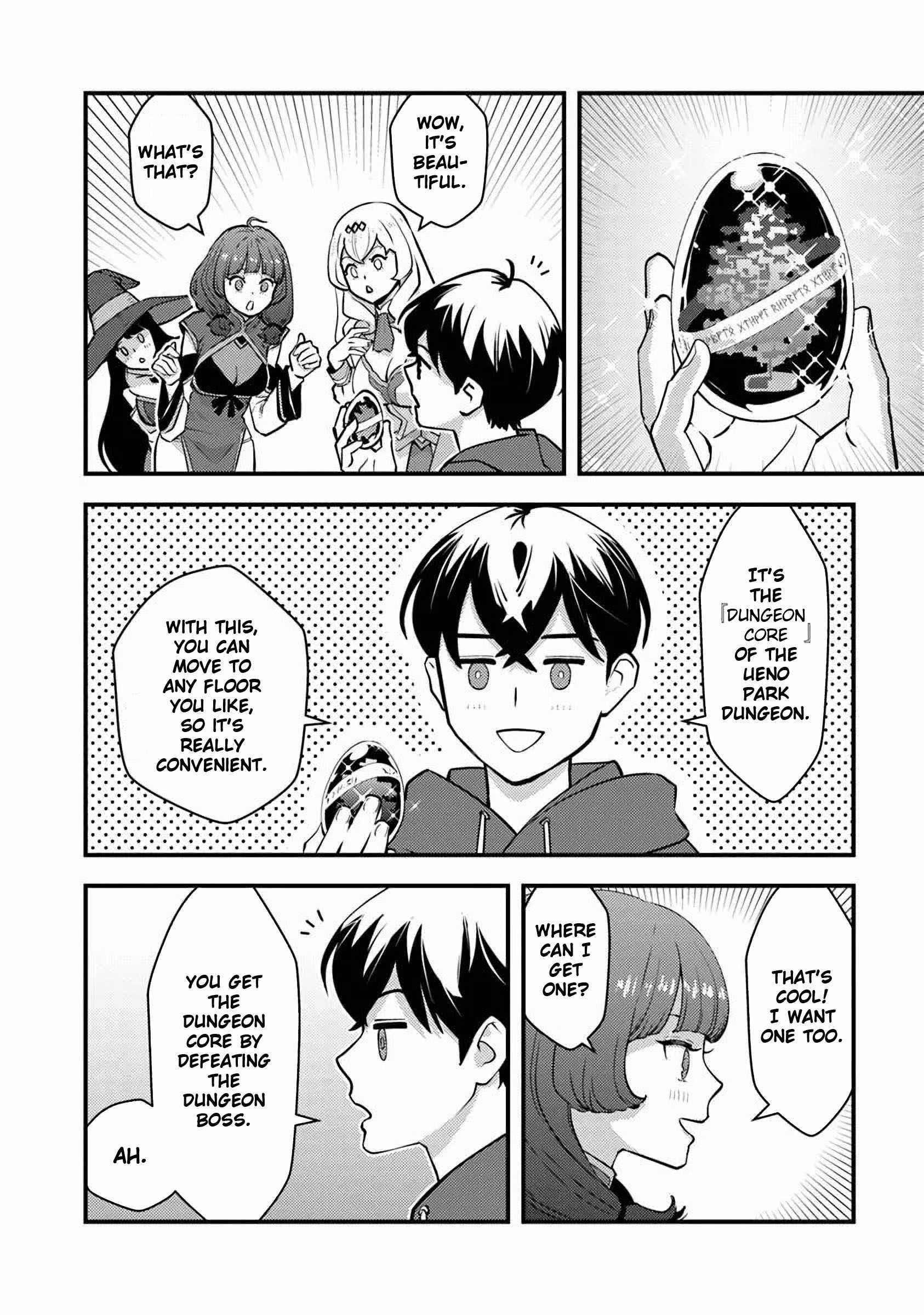 The hero returns from another world, becomes an influencer, and earns money in the real world, where dungeons have appeared! Chapter 23 - Page 14