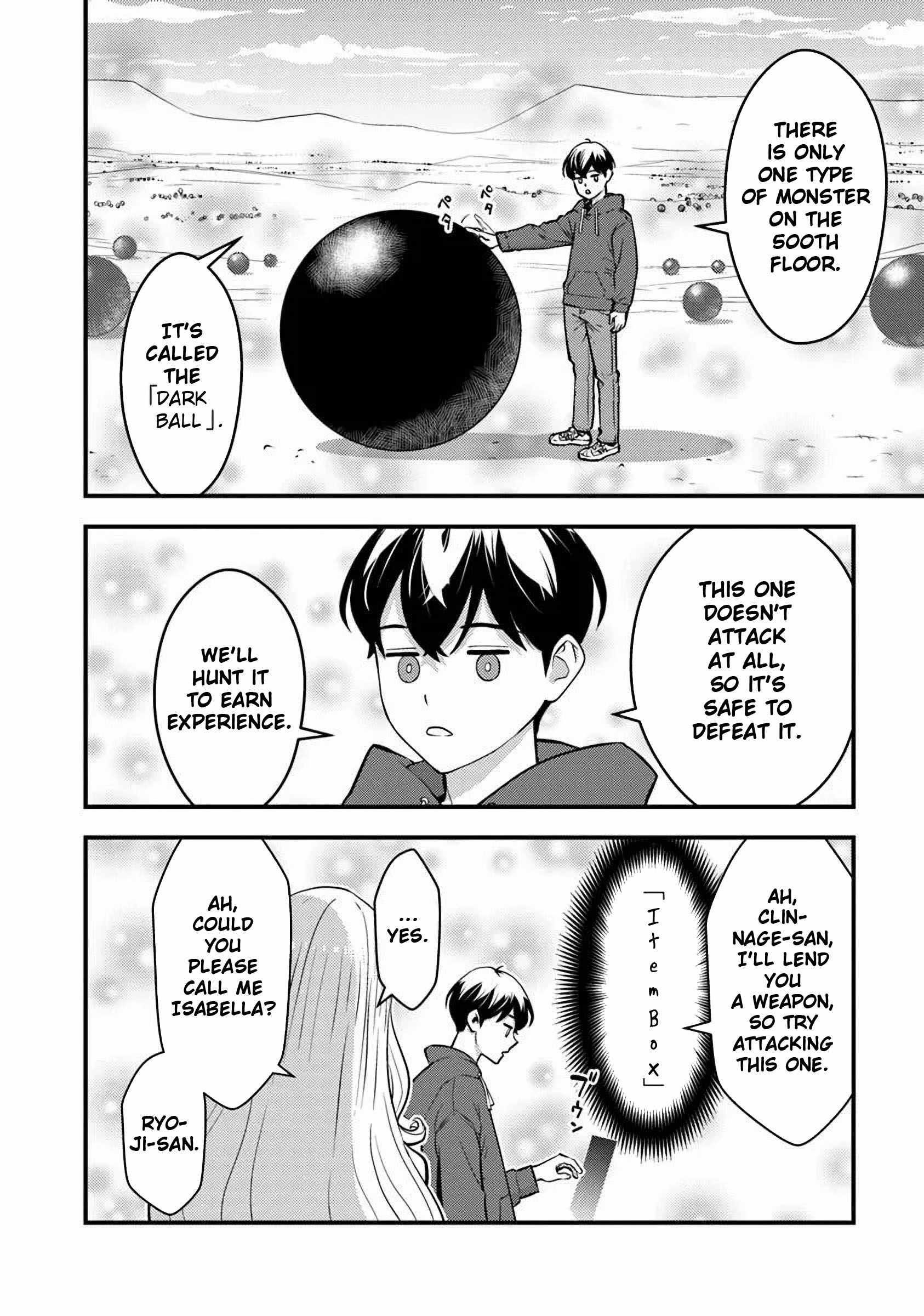 The hero returns from another world, becomes an influencer, and earns money in the real world, where dungeons have appeared! Chapter 23 - Page 18