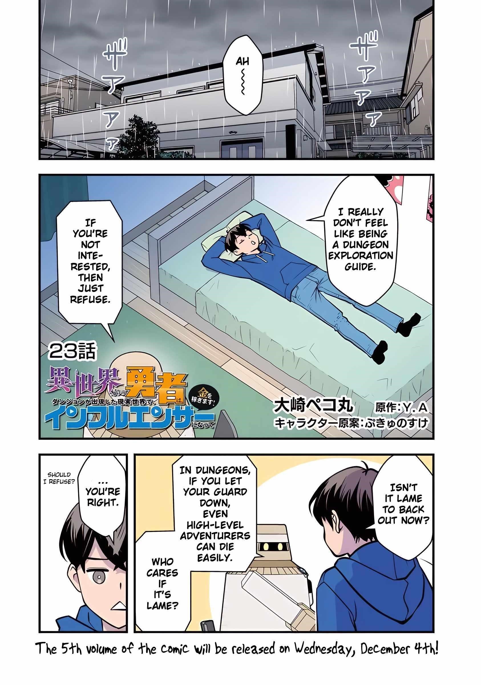 The hero returns from another world, becomes an influencer, and earns money in the real world, where dungeons have appeared! Chapter 23 - Page 3