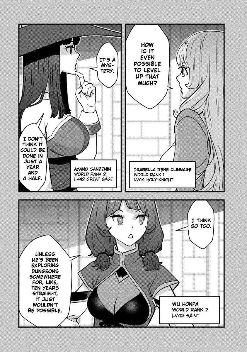 The hero returns from another world, becomes an influencer, and earns money in the real world, where dungeons have appeared! Chapter 25 - Page 19