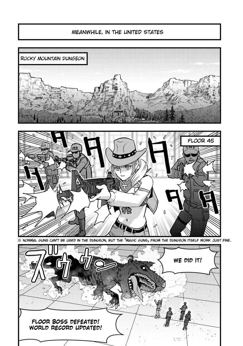 The hero returns from another world, becomes an influencer, and earns money in the real world, where dungeons have appeared! Chapter 25 - Page 25