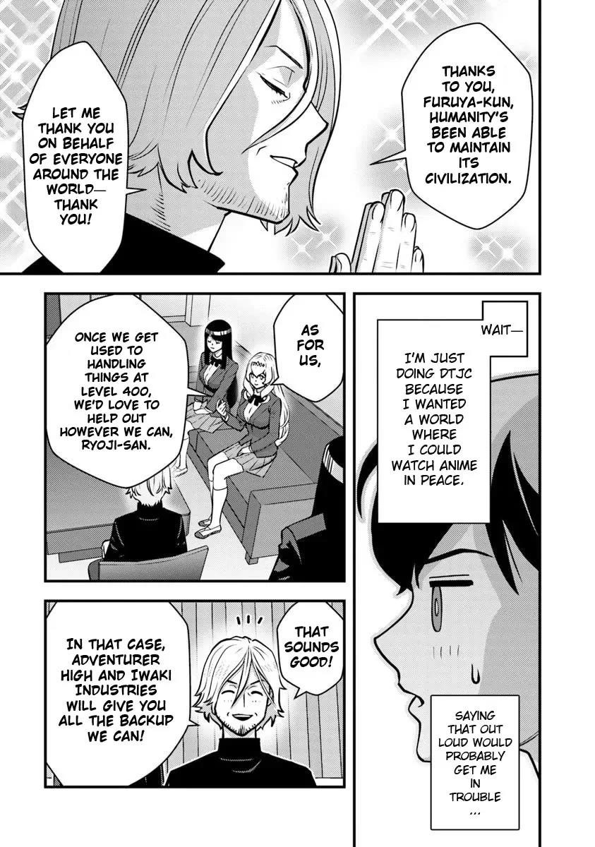 The hero returns from another world, becomes an influencer, and earns money in the real world, where dungeons have appeared! Chapter 26 - Page 17