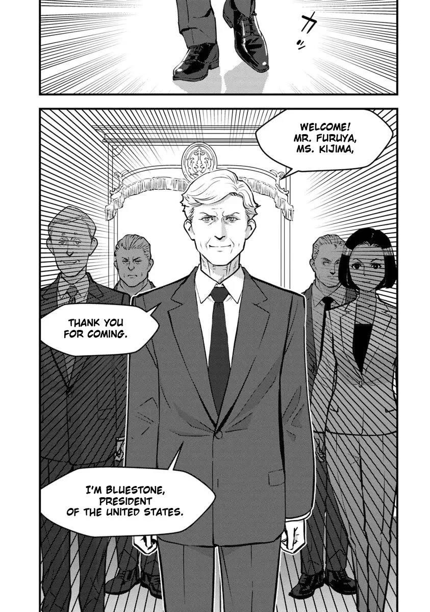 The hero returns from another world, becomes an influencer, and earns money in the real world, where dungeons have appeared! Chapter 26 - Page 22