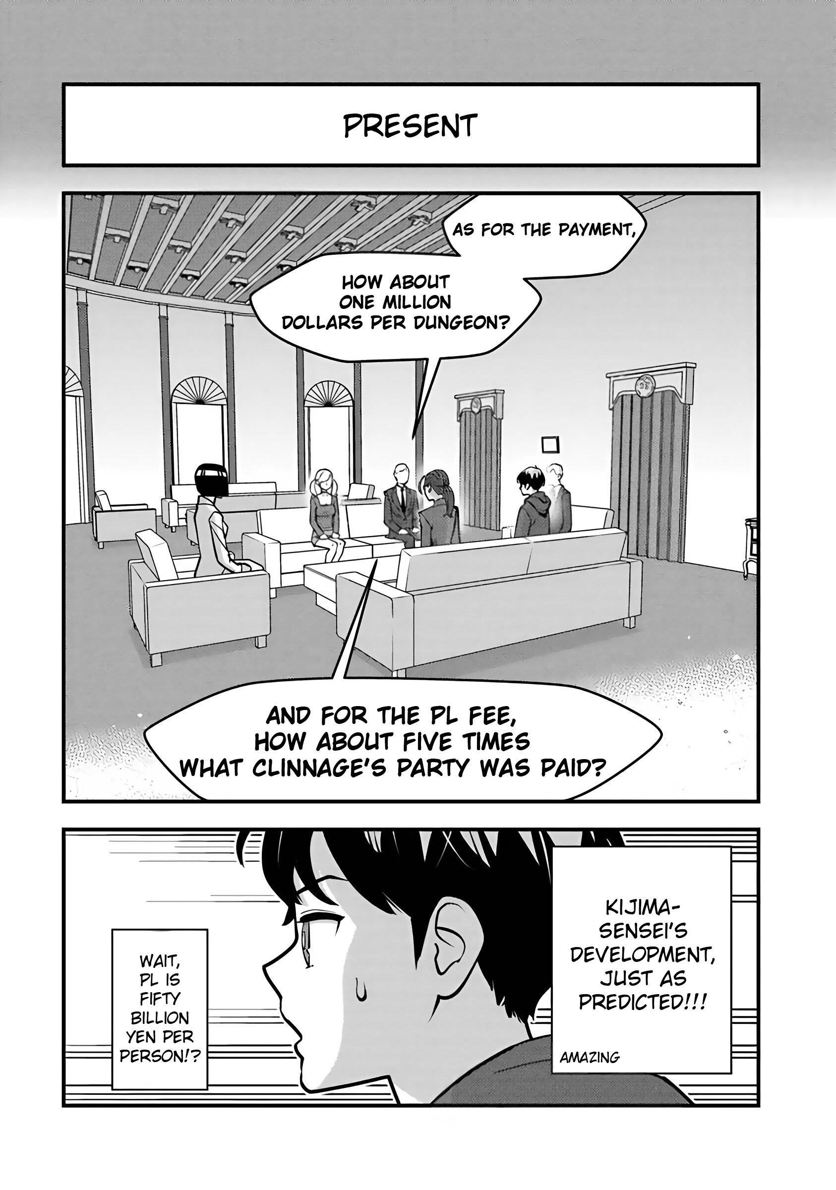 The hero returns from another world, becomes an influencer, and earns money in the real world, where dungeons have appeared! Chapter 27 - Page 7