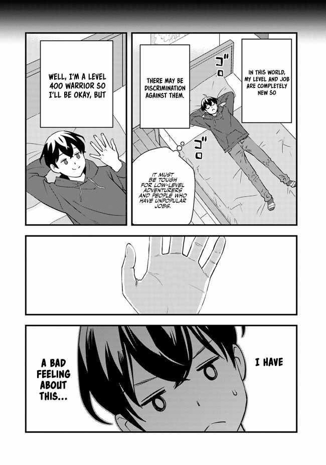 The hero returns from another world, becomes an influencer, and earns money in the real world, where dungeons have appeared! Chapter 3 - Page 10