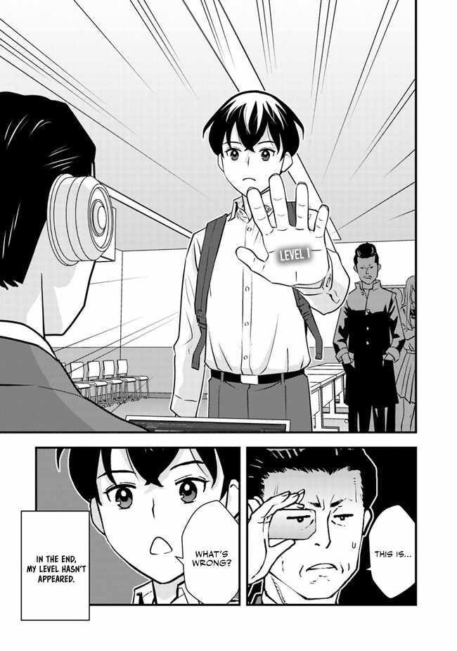 The hero returns from another world, becomes an influencer, and earns money in the real world, where dungeons have appeared! Chapter 3 - Page 16