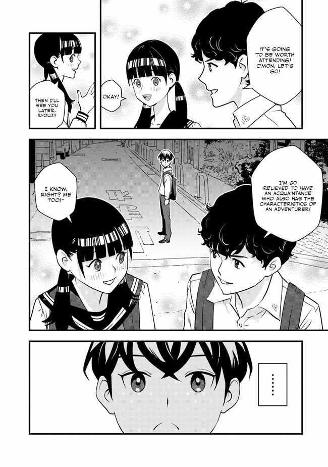 The hero returns from another world, becomes an influencer, and earns money in the real world, where dungeons have appeared! Chapter 3 - Page 23