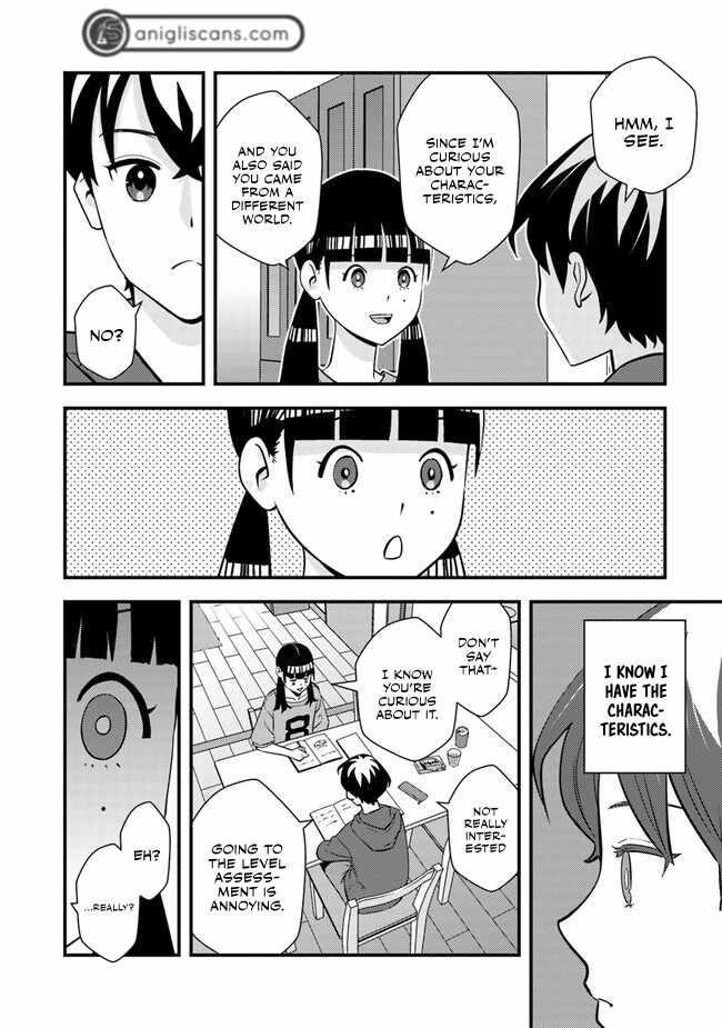 The hero returns from another world, becomes an influencer, and earns money in the real world, where dungeons have appeared! Chapter 3 - Page 3