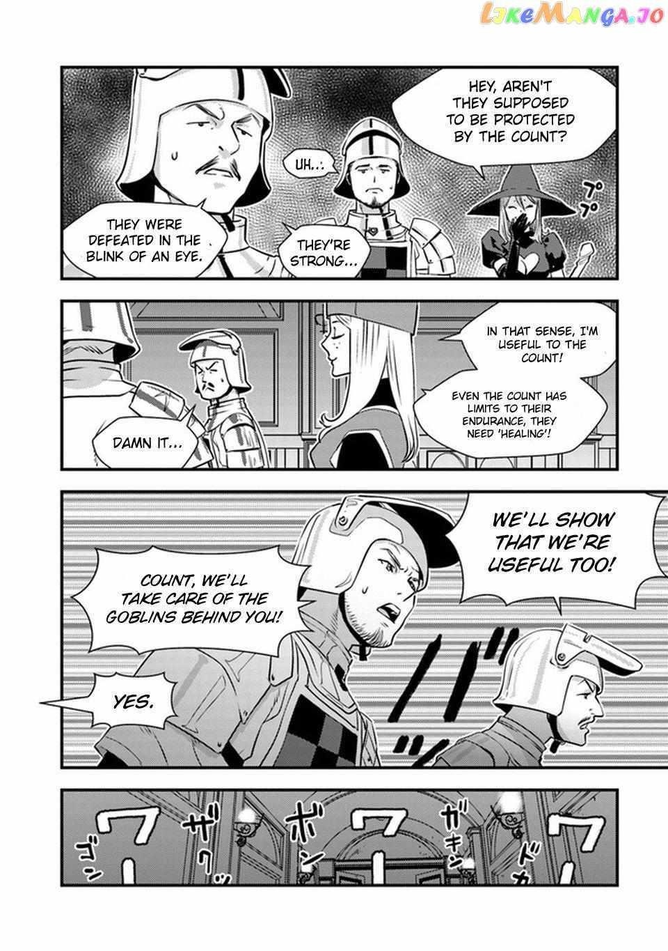 The hero returns from another world, becomes an influencer, and earns money in the real world, where dungeons have appeared! Chapter 4 - Page 13