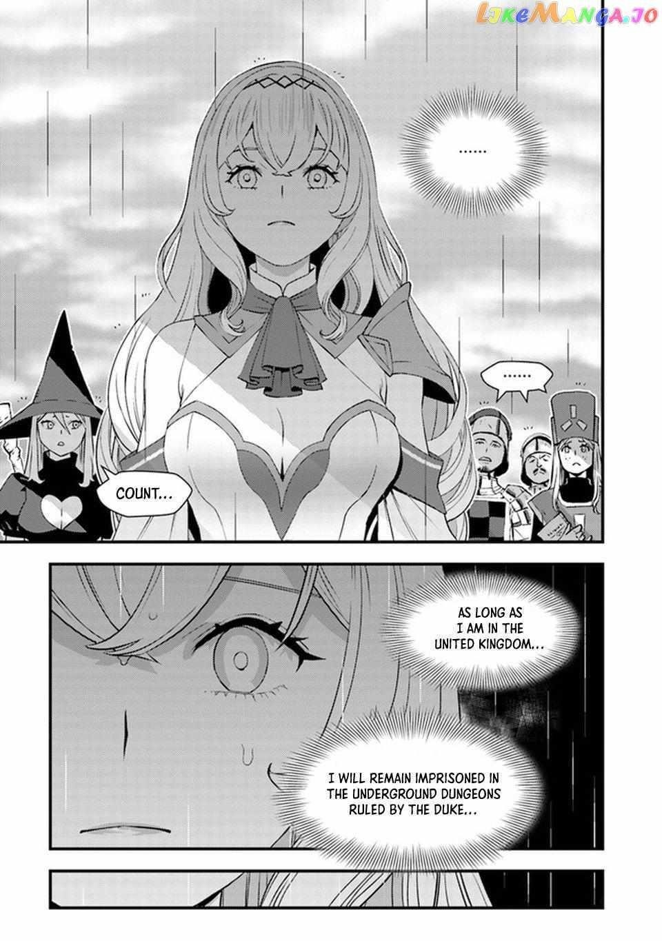 The hero returns from another world, becomes an influencer, and earns money in the real world, where dungeons have appeared! Chapter 4 - Page 20