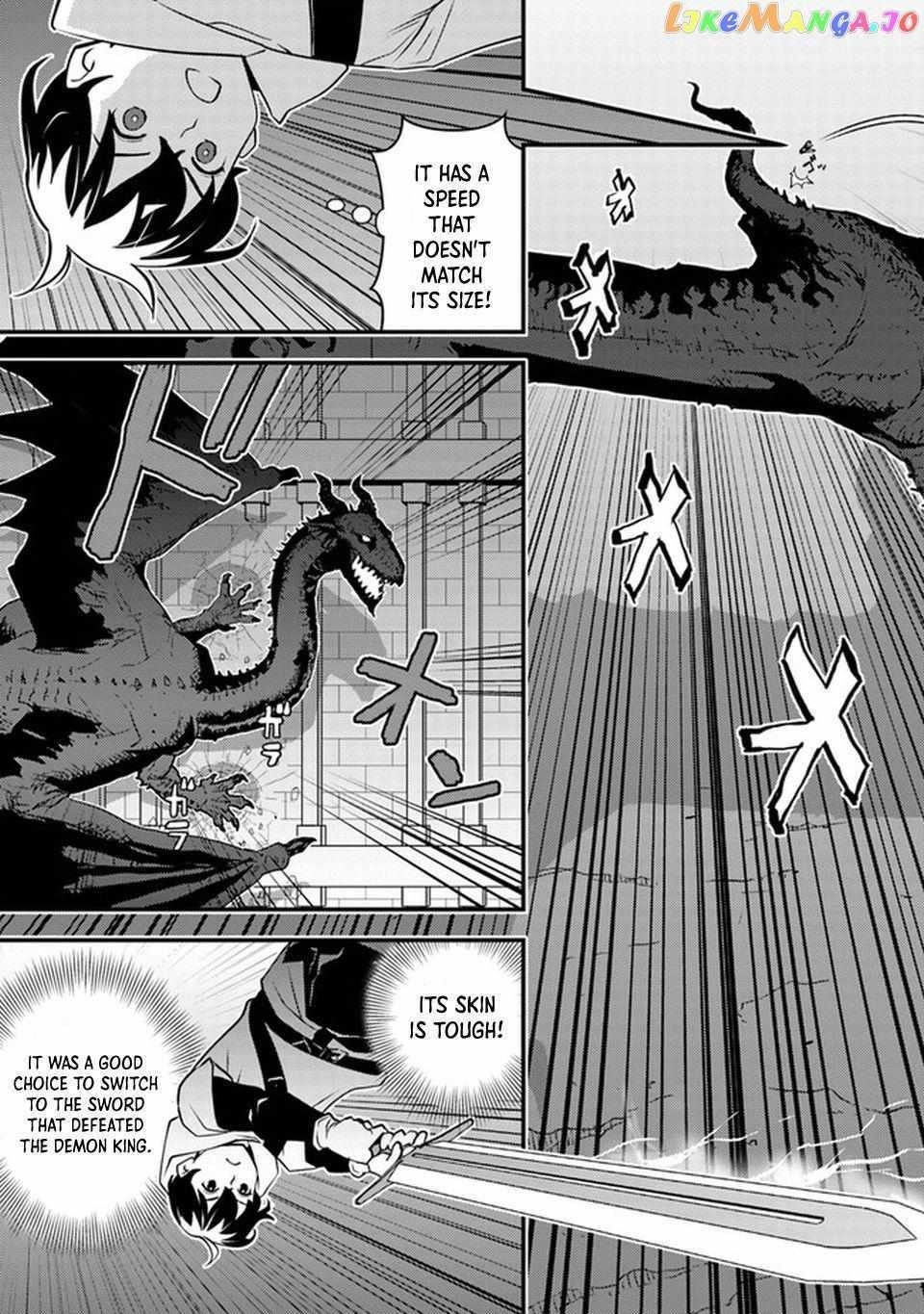 The hero returns from another world, becomes an influencer, and earns money in the real world, where dungeons have appeared! Chapter 4 - Page 28