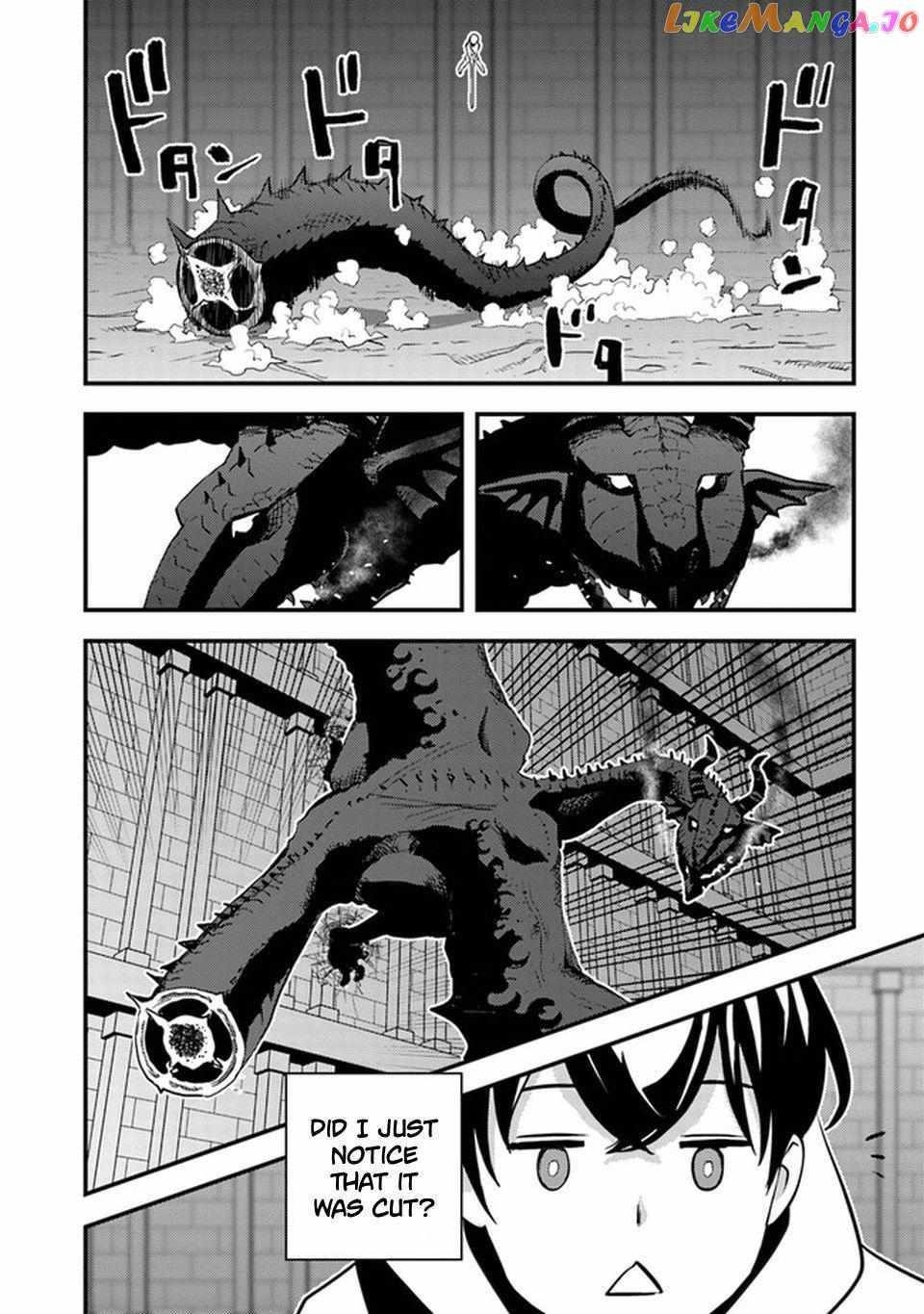 The hero returns from another world, becomes an influencer, and earns money in the real world, where dungeons have appeared! Chapter 4 - Page 29