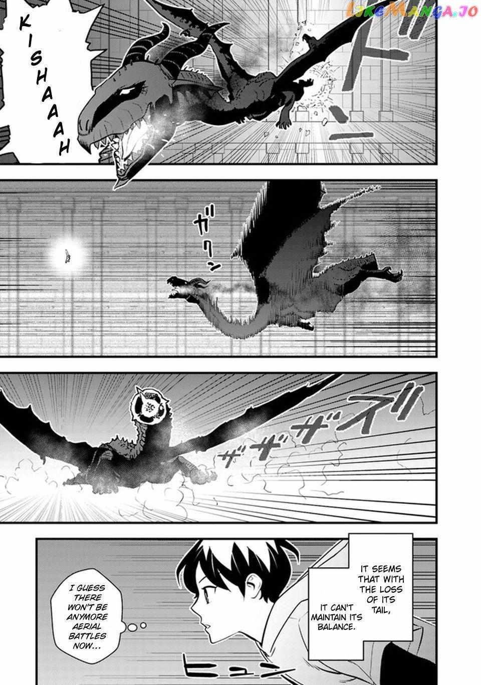 The hero returns from another world, becomes an influencer, and earns money in the real world, where dungeons have appeared! Chapter 4 - Page 30