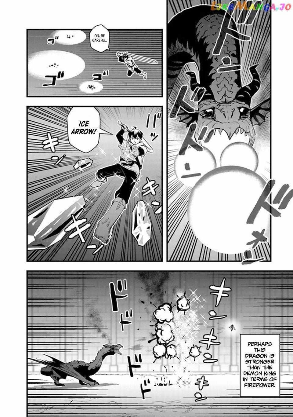 The hero returns from another world, becomes an influencer, and earns money in the real world, where dungeons have appeared! Chapter 4 - Page 31