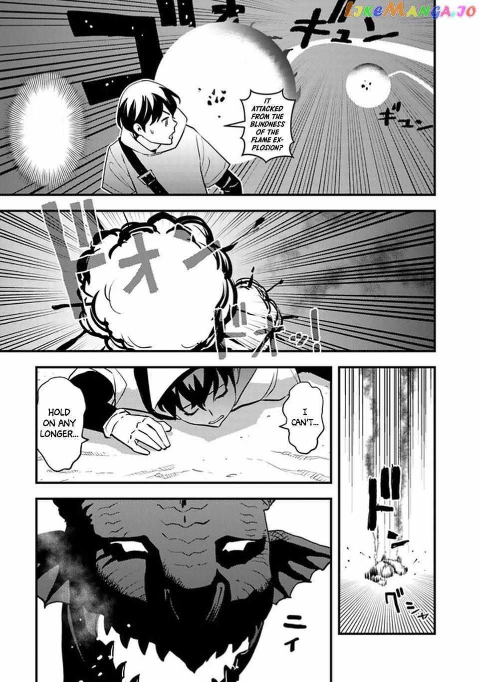 The hero returns from another world, becomes an influencer, and earns money in the real world, where dungeons have appeared! Chapter 4 - Page 32