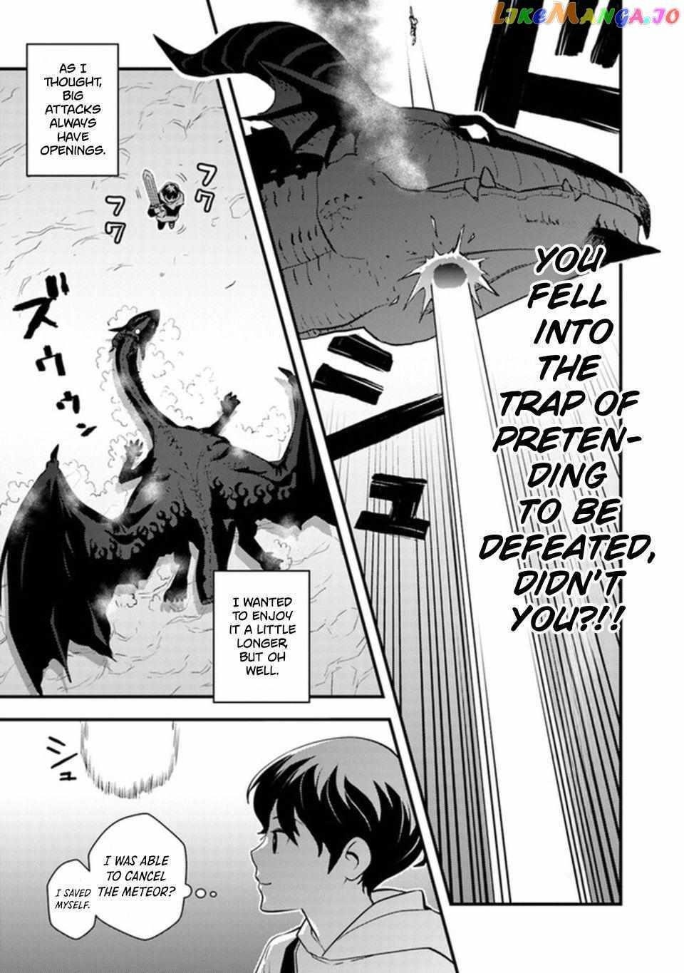 The hero returns from another world, becomes an influencer, and earns money in the real world, where dungeons have appeared! Chapter 4 - Page 34